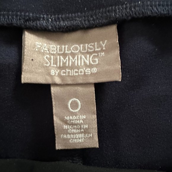 Navy Leggings - Picture 3 of 3